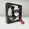 Ventilador de refrigeración para refrigerador U11P09MS13A3-51Z32 9v 0.08A 2 cables cabeza pequeña negro y rojo