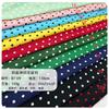 Tela Elástica Cuatro Vías Spot 100D Estampado de Lunares de 0.8 cm Tela para Vestido de Mujer, Camisa, Accesorios para la Cabeza de Primavera y Verano
