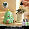 Difusor de Piedra Aromaterapia Árbol de Navidad Adorno de Escritorio Piedra Aromaterapia Creativa para el Hogar Interior Fragancia sin Llama Cristal Larga Duración
