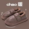 Pantuflas de Algodón Impermeables Lidani para Hombre, Nuevo Modelo Invierno 2025, Adecuadas para Uso en Exteriores, Uso en Casa en Interiores, Talón Cerrado, Cálidas, Zapatos de Algodón Antideslizantes para Mujer