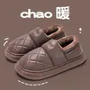 Pantuflas de Algodón Impermeables para Mujer Otoño e Invierno 2025 Nuevo Hogar Bolsa Cálida con Suela Gruesa Antideslizante Zapatos de Algodón de Cuero para Hombre para Usar en Exterior