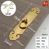 Manija de Barra Recta de Cobre Puro Imitación Antigua Estilo Chino para Puerta de Armario Cajón Gabinete, Tirador de Anillo Patrón Murciélago y Nube de Agujero Único