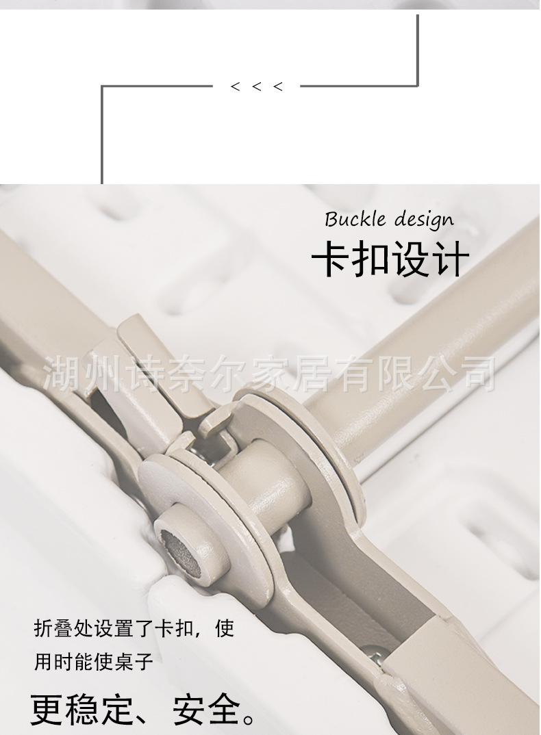 手提方桌详情PC_13.jpg