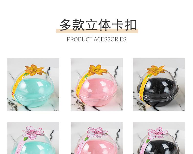 详情页_04.jpg