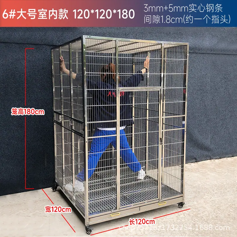 SKU06_颜色分类(6#大号室内款120_120_180c