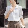 Camisa Feminina de Chiffon com Decote V e Mangas Curtas, Novo Design Verão 2026, Blusa Top Estilosa