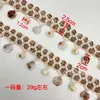 Colgante Retro con Borla Concha Encaje Algodón y Lino Cinta Tejida Hecho a Mano DIY Accesorios para Ropa Étnica Accesorios de Decoración para Faldas