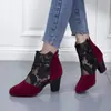 Sandálias de renda com malha e salto alto para mulheres, exportação Amazon, tamanhos grandes, estilo europeu e americano, bico redondo, salto grosso, sandálias romanas atacado.