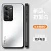 Adequado para Capa de Celular Redmi 15 5g 15R Capa Protetora, Tudo Incluído, Simples, Anti-Queda, Fosca, Anti-Impressão Digital, Anti-Manchas com Suporte