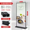Suporte de Exibição Liping 80X180 Suporte de Exibição para Outdoor Vertical de Chão Tipo Porta Suporte Roll-Up