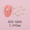 Nueva joyería para decoración de uñas, venta al por mayor, aleación tridimensional, estrella de cinco puntas, mini estrella de metal japonesa, decoración navideña para uñas.