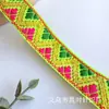 Fita Jacquard de Minoria Étnica, 2,2 cm de Largura, Fita com Padrão Geométrico, Acessórios de Renda para Roupas Estilo Étnico, Multicolor