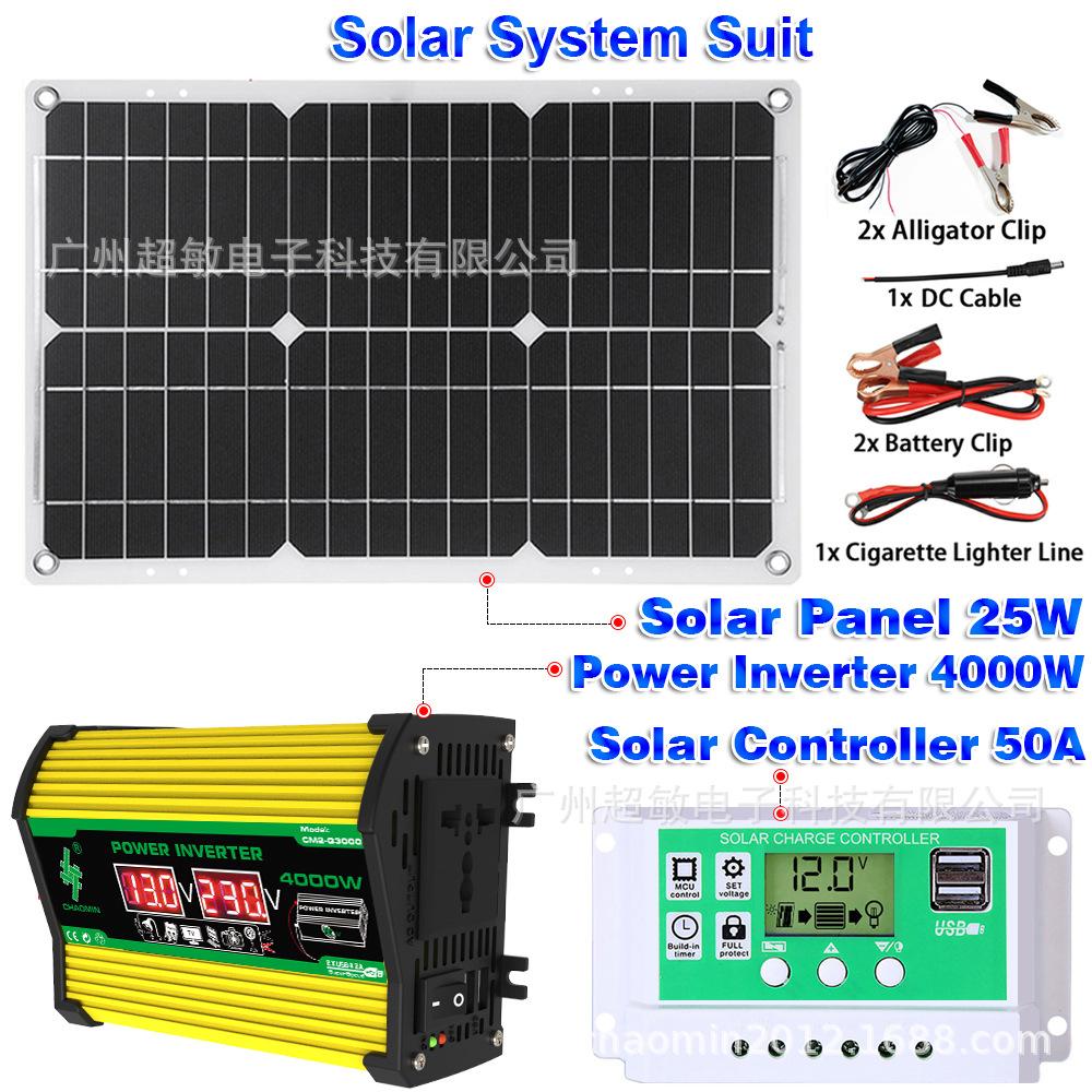 solar system CM-Q2Y2+25W+GR50A