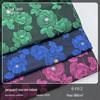 Estilo retrô jacquard em relevo rosa jacquard tridimensional textura jacquard tecido brocado saia de tule tecido para bolsa de moda