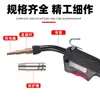 Soldadura Secundaria Sin Gas Pistola de Soldadura 14Ak Tipo Doméstico 220V Máquina de Soldar Pequeña Todo en Uno Accesorios Alambre de Soldadura con Núcleo de Fundente Cable de Pistola de Soldar de Conexión Rápida