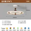 Luminária de quarto vintage estilo francês com imitação de madeira, luminária de sala de jantar full-spectrum estilo creme para proteção ocular, luz de teto com ventilador