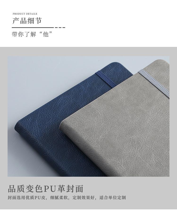 朱呈乾笔记本_07.jpg