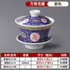 Juego de vajilla para hot pot Jiugongge, tapa de melamina para taza de té, plato especial creativo para aperitivos, plato de plástico para guarniciones de barbacoa