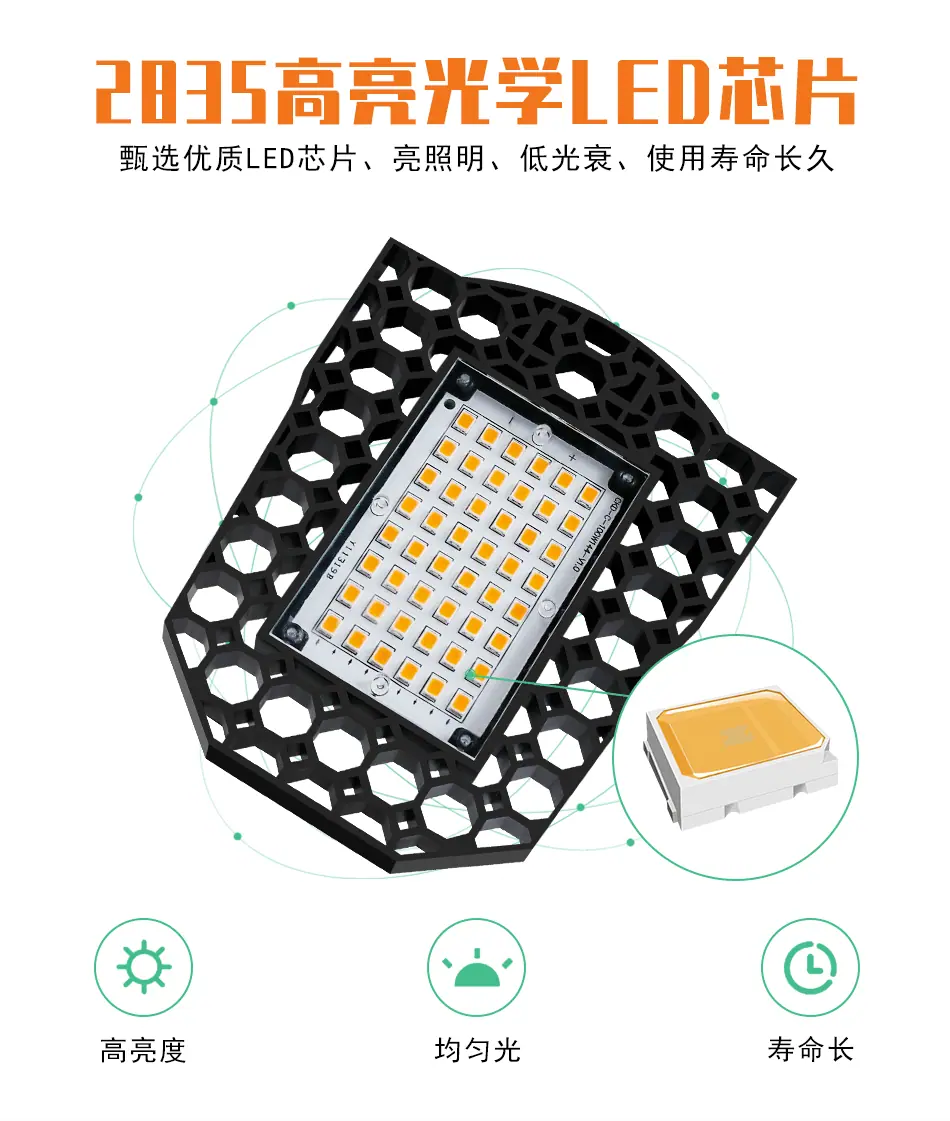 详情页_09.gif