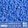 Set Completo de Herramientas de Fusión de Cuentas, Tapete para Planchar, 221 Colores, Tablero de Cuentas de Relleno a Todo Color y Kit de Materiales de Cuentas