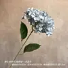 Cabeça única 90 peças de hortênsia de cinco pontas flor artificial arranjo de flores para fila de casamento guia de caminho arranjo de flores mar de flores ao ar livre decoração flor artificial