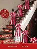 Decoração de Corrimão de Escada de Casamento Criativa Romântica Decoração de Escada Rolante de Casamento Feminino Conjunto de Decoração de Sala de Casamento para Uso em Casamento
