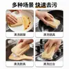 Toalla para Lavar Platos de Lufa, Esponja de Lufa, Herramienta de Limpieza de Cocina, Paño de Limpieza para el Hogar, Removedor de Manchas de Grasa Antiadherente