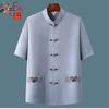 Camisa de Verão de Manga Curta de Seda Gelo para Homens de Meia-Idade e Idosos Casual Roupa Tang para Pai Terno Roupas de Verão para Idosos Camisa de Meia Manga para Verão