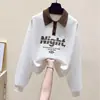 Traje Wei Yi Mujer Otoño 2024 Nuevo Estilo Academia Chica Primavera y Otoño Estudiante de Secundaria Moda Pantalones de Pierna Ancha Conjunto de Dos Piezas