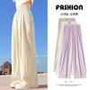 Conjunto de Pantalones de Verano Yamamoto para Niñas 2025 Nuevo Estilo Coreano Casual de Pierna Ancha a Prueba de Mosquitos para Niños Mayores