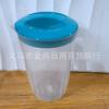Jarra de Agua Fría Plástico Verano Tienda de Bebidas Restaurante Jarra Transparente para Agua Fría con Taza Medidora