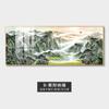 Nova Pintura de Paisagem Chinesa Sala de Estar Sofá Parede de Fundo Pintura Decorativa Estilo Chinês Pintura de Parede Pendurada Mural Atmosférico Pintura de Paisagem em Tinta