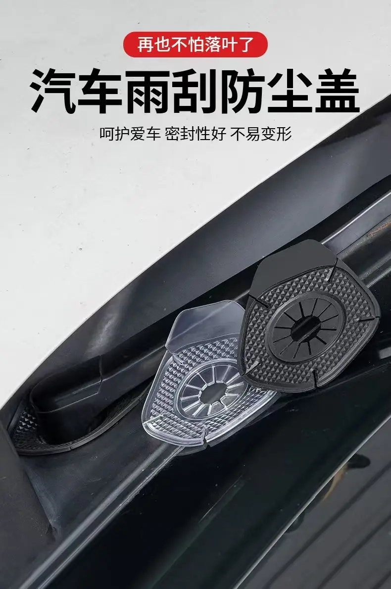 微信图片_20250105104729