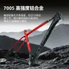 SPEEDONE Aleación de Aluminio Cuadro de Bicicleta de Montaña Rígido XC Todoterreno Eje Pasante Cuadro de Bicicleta 27.5/ 29 pulgadas
