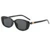 Gafas de Sol de Moda Estilo Influencer para Mujer, Gafas de Sol de Lujo de Gama Alta con Marco Pequeño, Gafas de Sol a la Moda con Protección Solar para Hombre