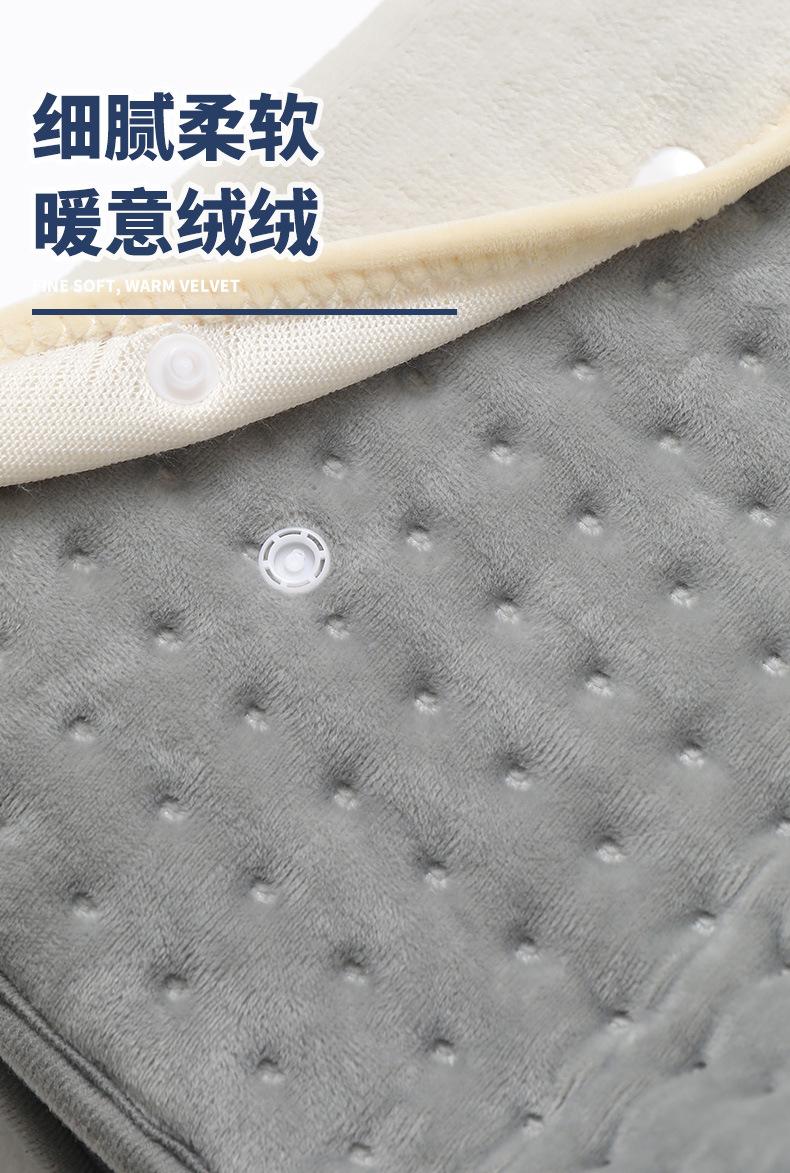 脚宝2_10