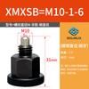 Perilla de pasador de indexación mini de acero inoxidable émbolo SPMXSM pasador de resorte de bloqueo de tarjeta MXSFCS/PMXSB/XMXTS