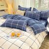 Juego de Ropa de Cama de Tres Piezas, Juego de Sábanas de Algodón con Aloe Vera de Regalo, Funda Nórdica, Juego de Sábanas de Cuatro Piezas, Fabricante Mayorista de Envío Directo de Una Pieza