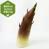 Juguete de Berenjena Grande Modelo de Fruta Vegetal Falsa Biónica Arreglo de Escena Adorno de Cocina Accesorio de Fotografía Vegetal de Imitación