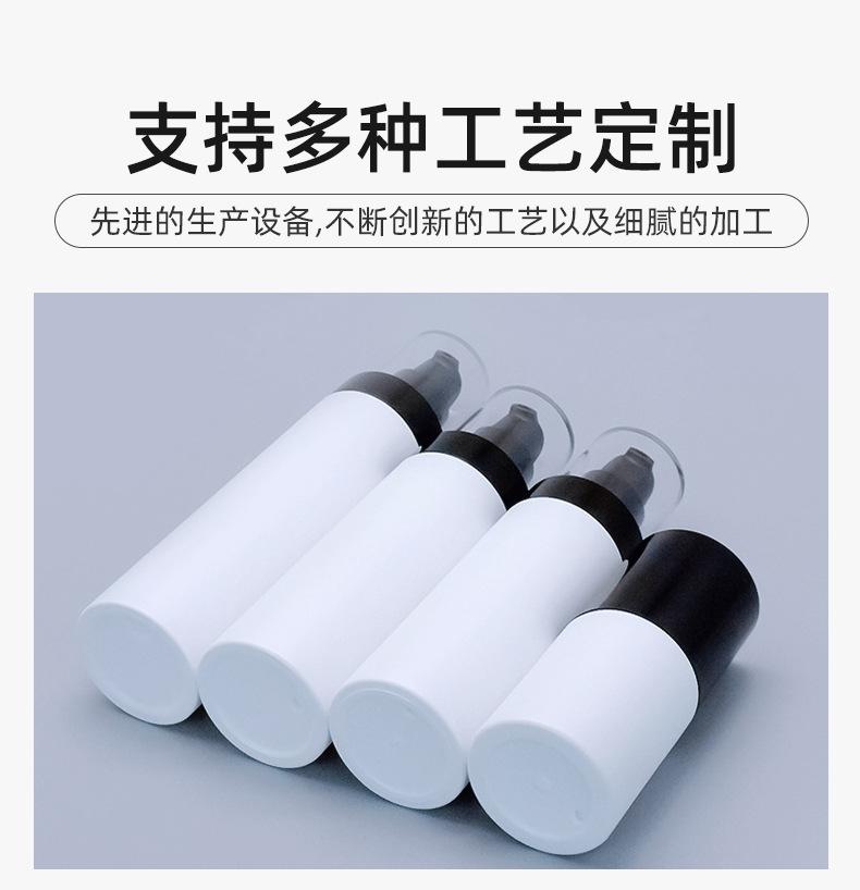 1店详情页_09.jpg