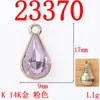 Brincos artesanais DIY brincos franja liga acessórios diy estilo coreano transfronteiriço pingente gota d'água 8 * 13mm acessórios de joias