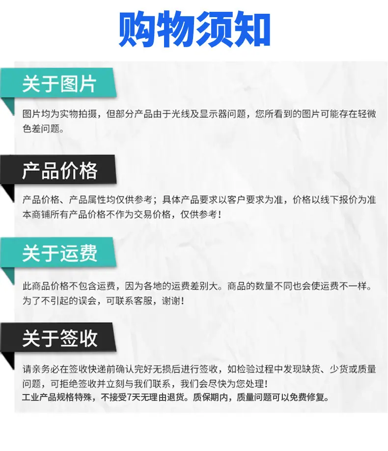 详情页_06