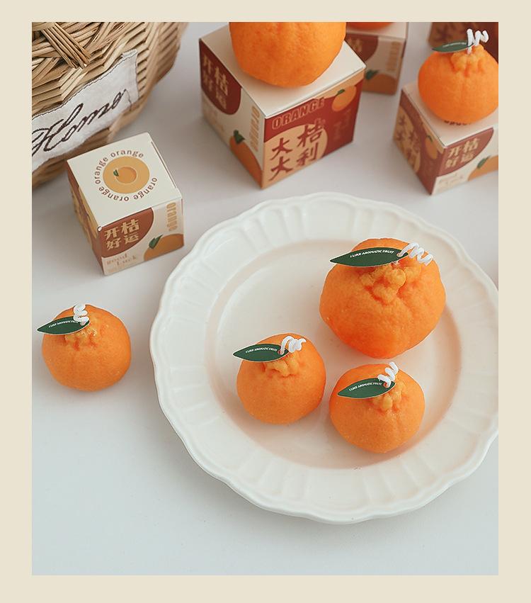 丑橘蜡烛新_18.jpg