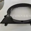 16711-51011 É Adequado para Tampa do Ventilador e Coletor de Vento do Motor V8 1VD da Picape Toyota Land Cruiser
