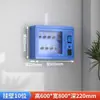 Armário Inteligente de Chaves RFID Reconhecimento Facial por Impressão Digital Caixa de Armazenamento de Chaves com Aprovação Remota Armário de Armazenamento de Chaves para Gerenciamento de Propriedades em Ponto de Ônibus