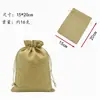 Bolsa de lino imitación faja bolsa de embalaje para joyería bolsa de lino cuerda de algodón cordón bolsa de almacenamiento para granos varios bolsa de regalo en stock