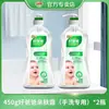 Detergente para Ropa Interior de Papá Bueno y Set de Cuidado Combo de Limpieza para Ropa Íntima a Base de Plantas Naturales Paquete de Regalo al por Mayor
