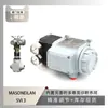 Posicionador de Válvula Svi 3 de Masoneilan Emparejado con Válvula de Escape de Aire de Shanghai Electric Power Construction