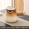 Juego Completo de Utensilios para Preparar Té de Leche en Estufa, Olla de Arcilla de Moda, Nuevo Modelo 2025, Apto para Quema en Seco
