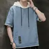 Camiseta de Seda de Gelo 2024 Masculina de Verão para Adolescentes Manga Curta Cor Sólida com Capuz Manga Curta Top Ensino Fundamental Ensino Médio Estudantes Vestido de Verão